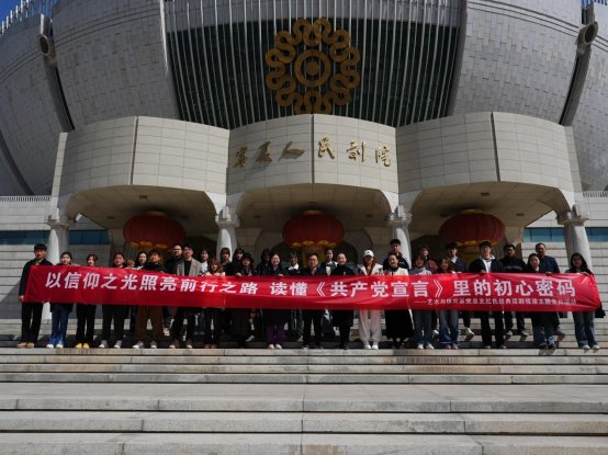 图三